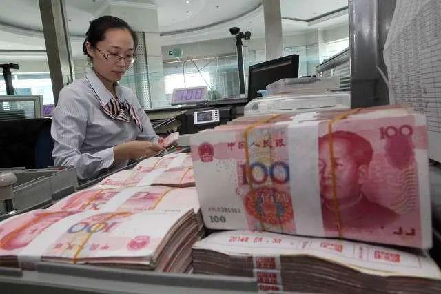 2020央行发布住户存_2020年央行发布最新通知,涉及全国每位储户,这类存款