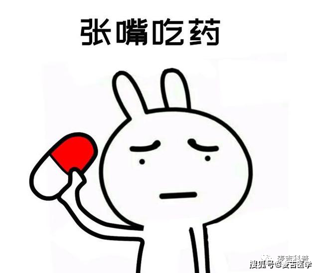 免疫力低下是不是容易生病啊 2c09b422952b4815976ecf801a0d36d2.png