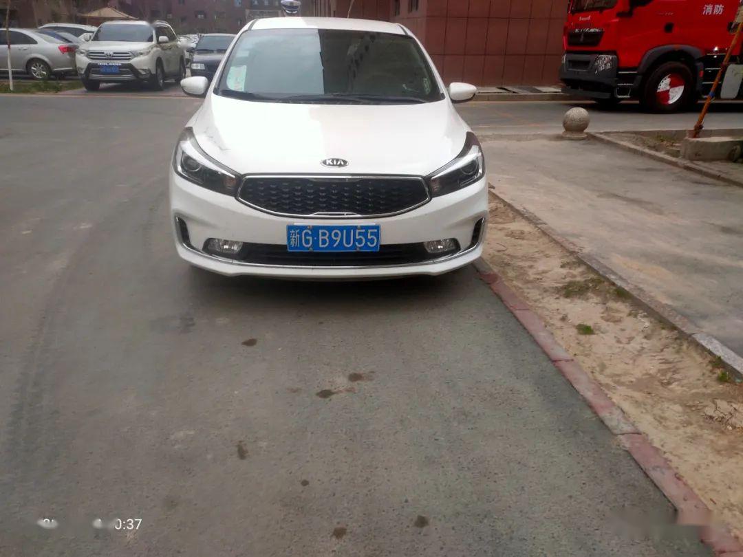 2020年六盘水市各县g_六盘水市地图(2)
