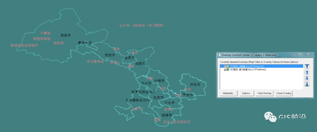 一步步详解arcgis中制作专题地图