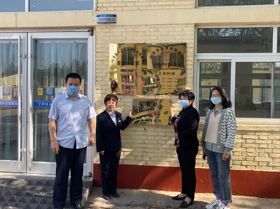 宁津的总人口_宁津欢乐谷(2)