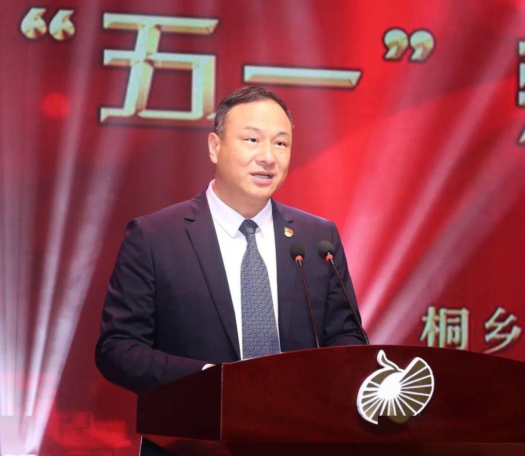 桐乡gdp2020最新公布_桐乡地图(2)