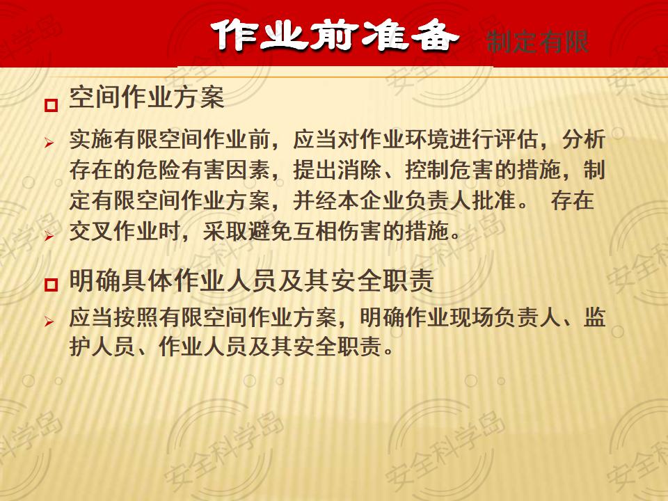 361db9af84d94e258f82178a77cfe852.jpeg