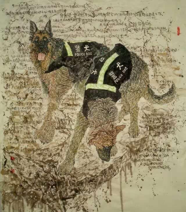 《警犬61救援》中国画 140x140cm 李磊《牧》水彩 40x59cm 1983年