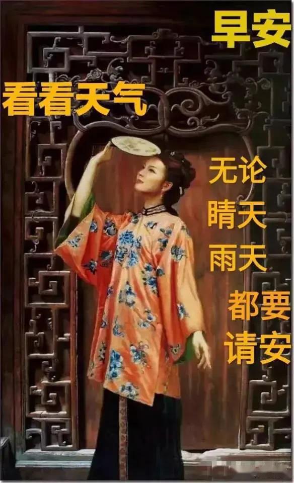 Ϻͼ,Ư簲ͼƬ,ף51տ־