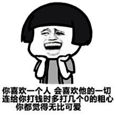 370c20f3a32a4faa88743379dd5e6bb2.jpeg