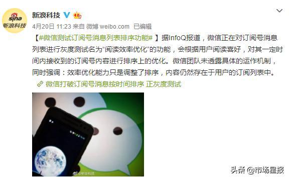 手机网络不好是手机坏了吗 37728a34224347bb9256dff7987ca824.jpeg