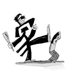 网络暴力治安案件 3837faedf0d443ed9f7f945d9104bd56.jpeg