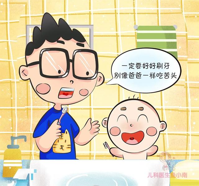 「父母」宝宝多大需要刷牙?太早刷牙是否不好?很多父母开始得太晚了