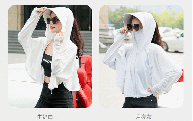 「紫外线」轻薄透气，360°防晒，整个夏天晒不黑~自带帽子和口罩的防晒衣