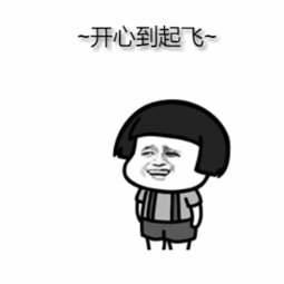 3b660c444b2c47bea46c59234d352b11.gif