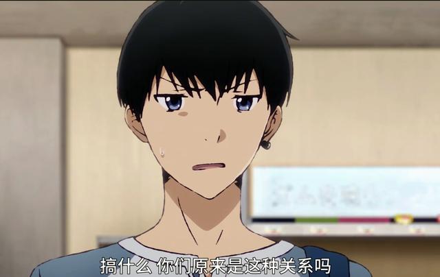 什么叫做真正的恋爱呢 3cb45ddf646a45529b529085214344ad.jpeg