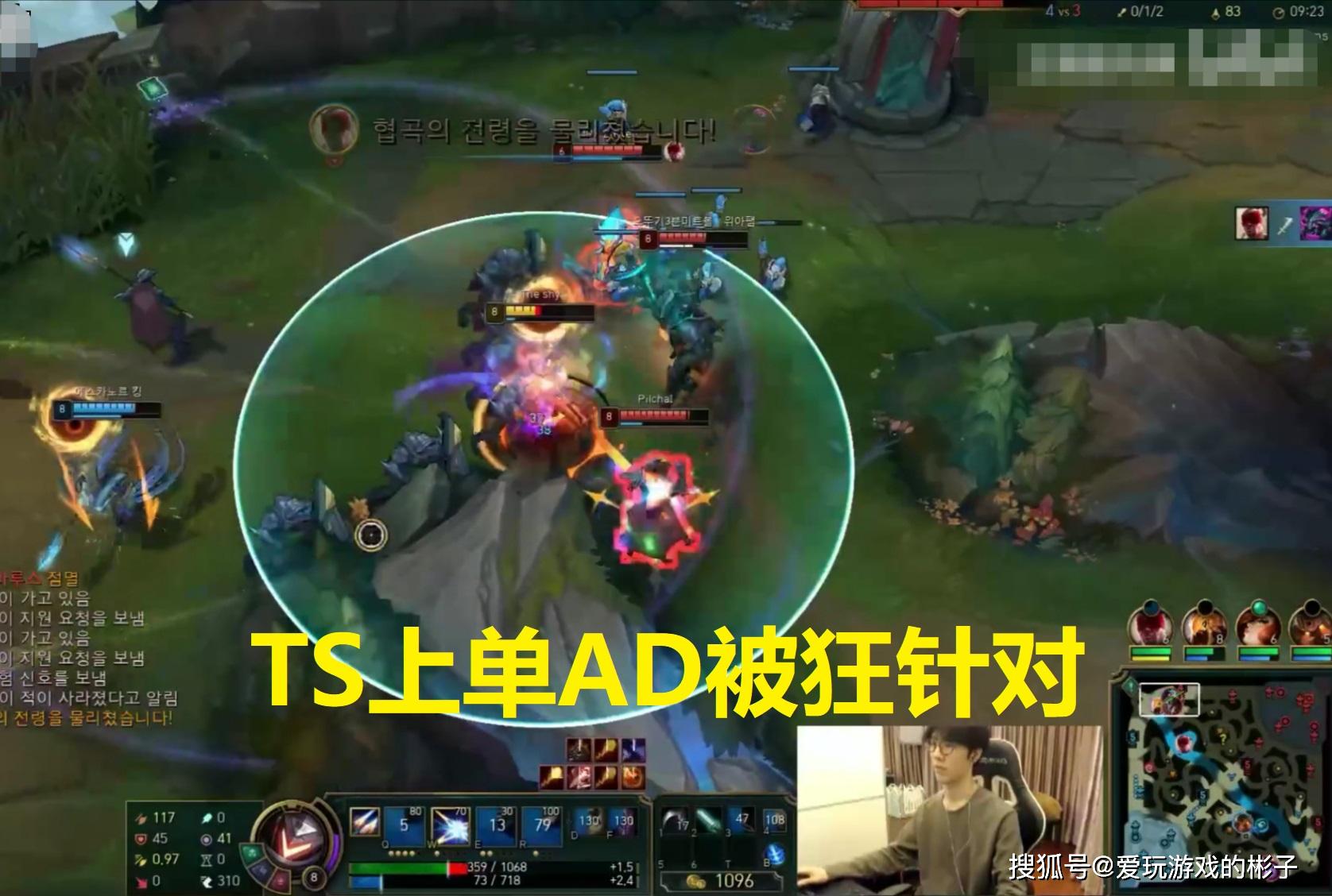 theshy又一知识盲区?上单adc卢锡安1-11超鬼,但有1项数据就离谱!
