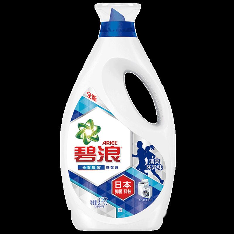 『专座』除了用餐专人专座，这一点也同样重要！初高三学生复学