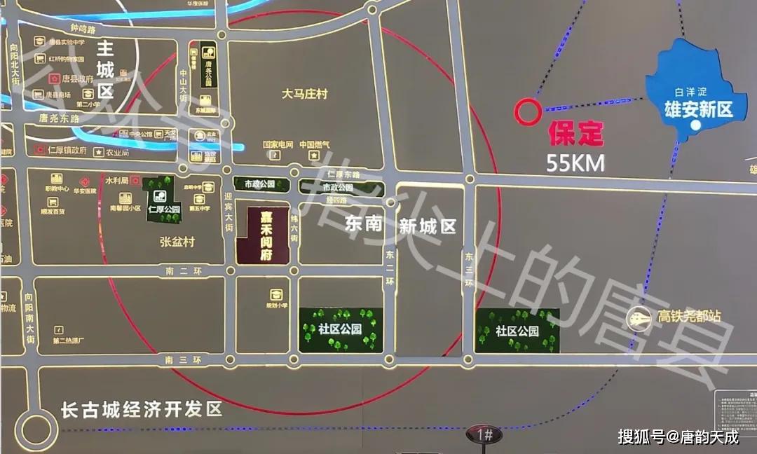 原创独家:唐县东南片区到底如何规划高铁尧都站原来就在身边!
