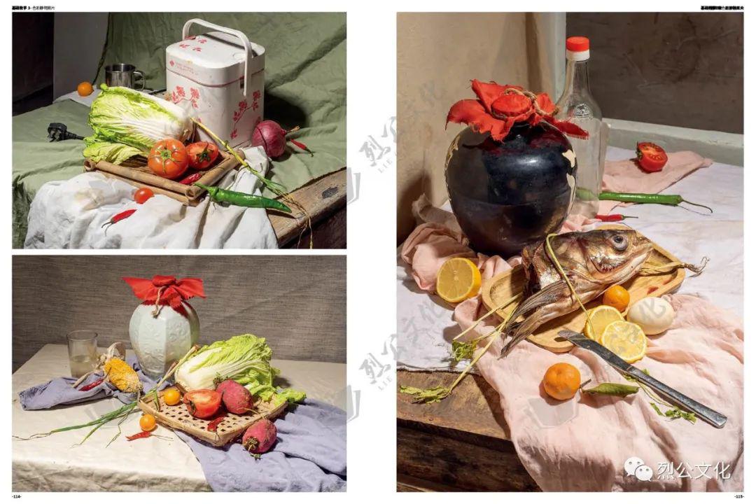 《基础教学3-色彩静物照片》高一到高三各阶段素材内容绝对达到一本通