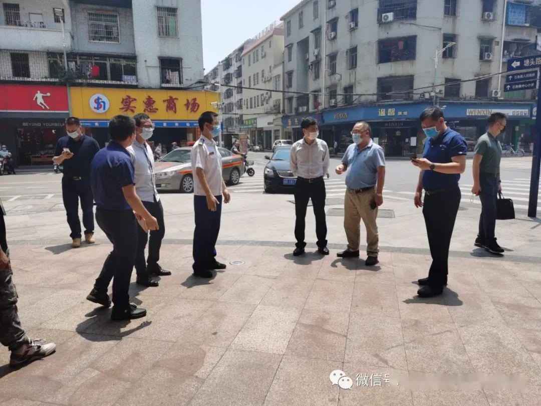 廖剑锋常务副区长带队检查铜都小区廖剑锋常务副区长带队检查新天地