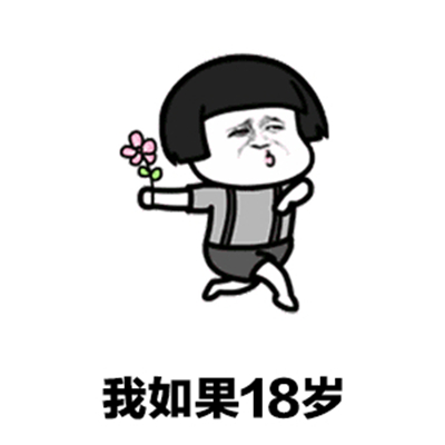 怎么才能不去想老婆的过去 455b6ed1c8b64b4fa431a34c09418624.jpeg