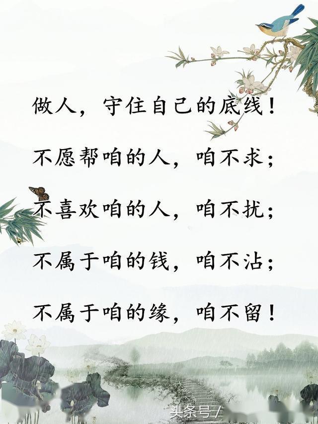 浮诛简谱_浮诛是(2)