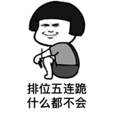 487d2bf659f145a3a5a116acdef795d3.jpeg