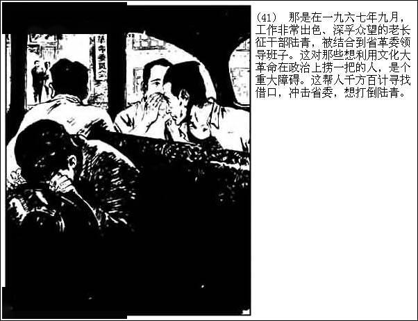 49e21a418fa44245a5dc8140dd867c02.jpeg