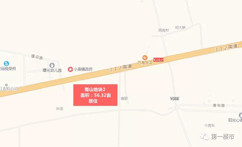 中科大学区房来了高新254亩地要卖柏堰湖小庙大造城价值还要涨