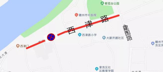 赣州中心城区施工封闭路段和新增禁停路段大汇总!_大道