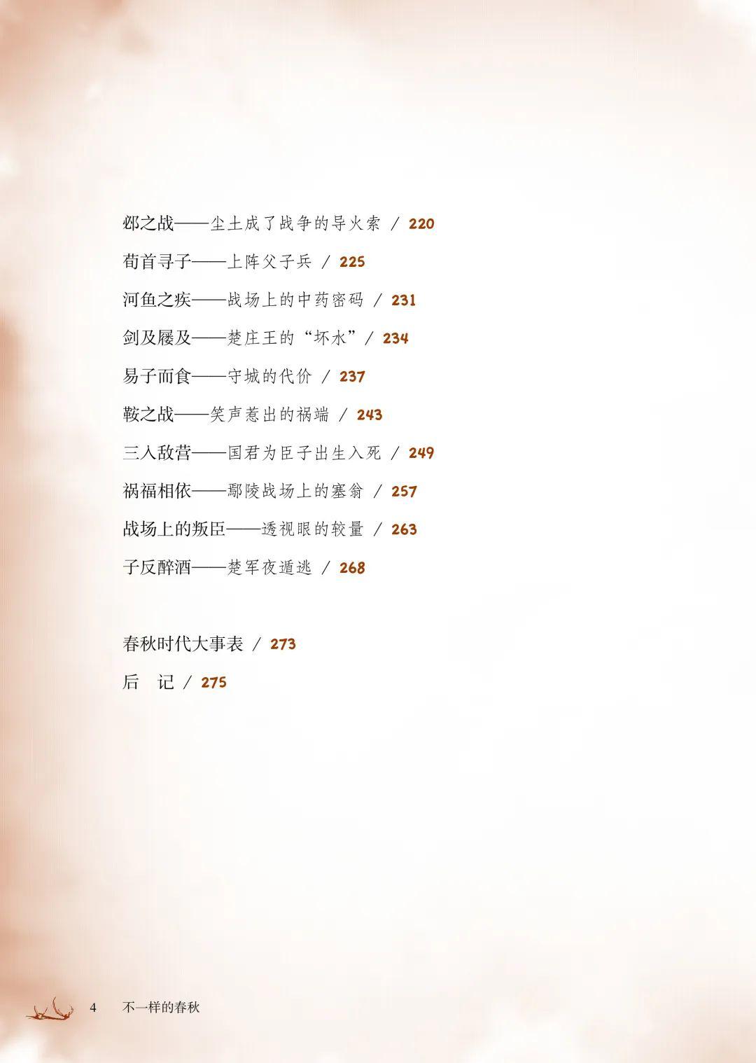 4fdb1e7ea89543cb9cab80128bb55cb8.jpeg