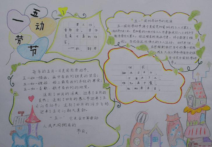 508a50d26abb4eb4862a5fac253895ed.jpeg