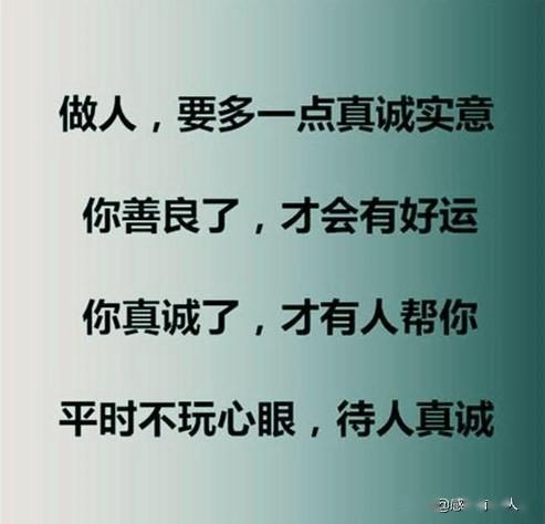 什么宵云外的成语_成语故事简笔画(3)