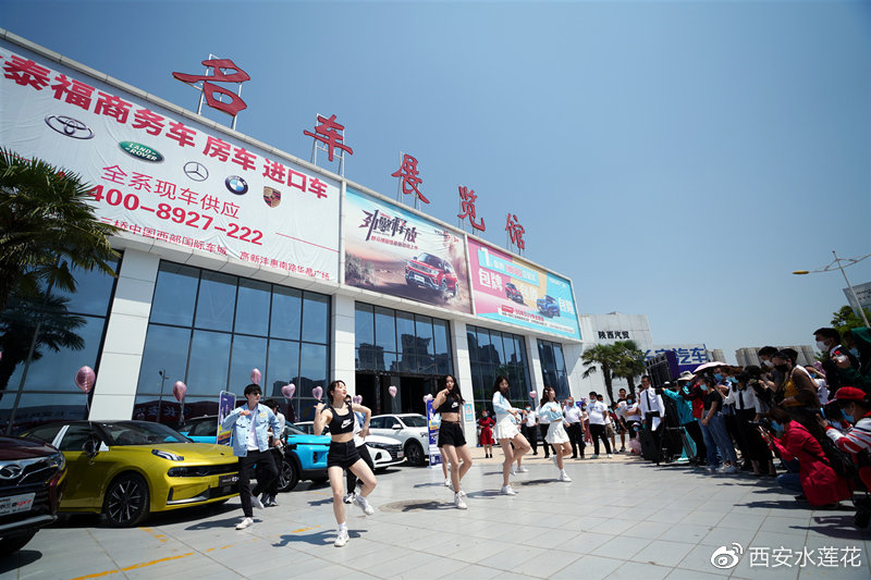 长安汽车陕西通盈4s店,吉利西安国利4s店,领克新嘉润4s店,东南三菱