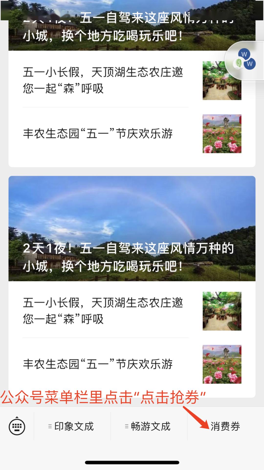 如何快速搞到500万 550507f2b9b344aaafedaa49e307afd2.jpeg