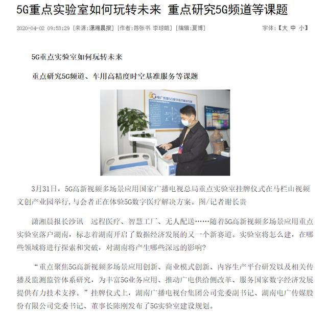 1995年株洲市gdp_壮丽70年 奋斗新时代 人均GDP 职工年平均工资 数据 狂飙 ,见证株洲70年巨变(3)