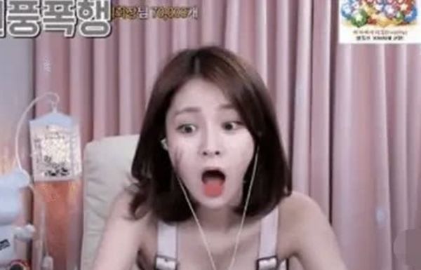 韩女主播排行_韩国女主播凌晨直播1小时,做出一个动作后,竟获粉丝打赏1200万(2)