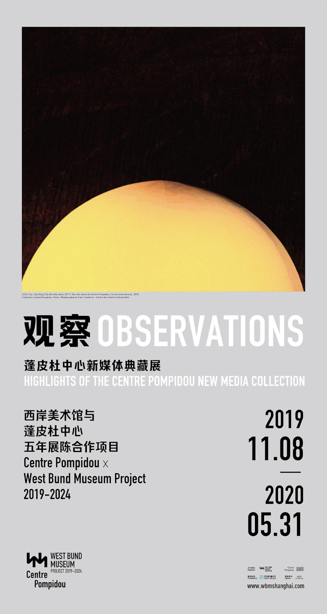 时间 2020.02.29 - 2020.06.