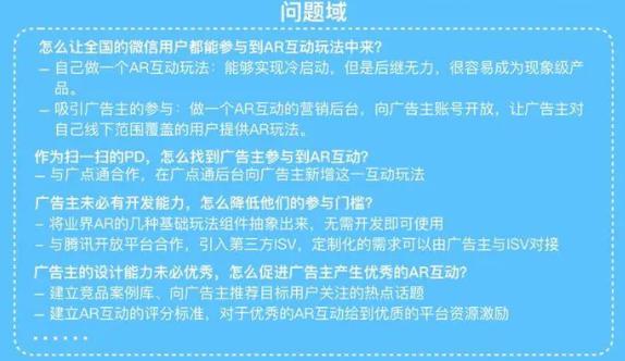 什么作态成语_成语故事图片(3)