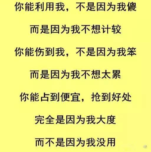 暗算简谱_电视剧 暗算 竹林听风 曲谱,大侠赐教(2)