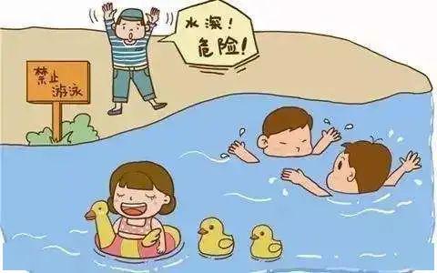 珍爱生命,严防溺水--新星中英文幼儿园防溺水安全教育