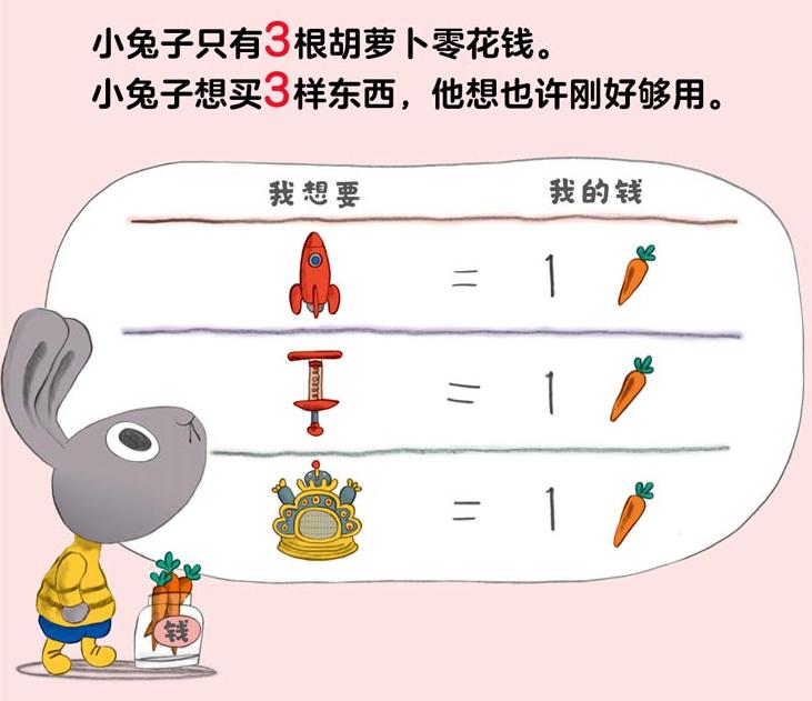 5bc541acc2504fdab5b4c79368a693d1.jpeg