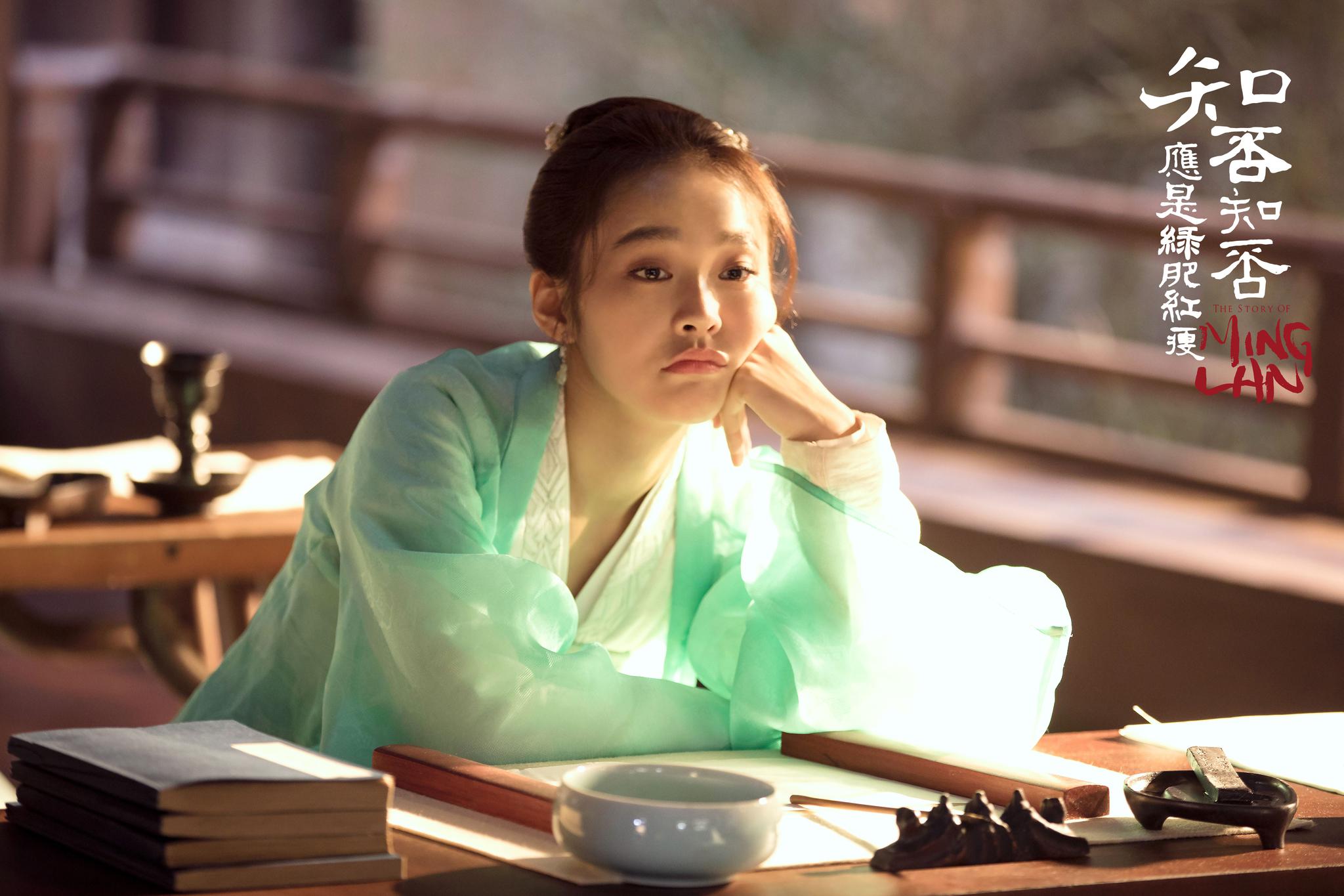 知否知否应是绿肥红瘦》中的如兰小可爱，想必大家立刻就会知道是谁了。