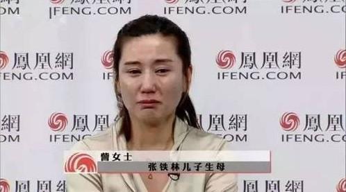 原创罗志祥也认输皇阿玛专业户张铁林欺骗了7个女人的感情