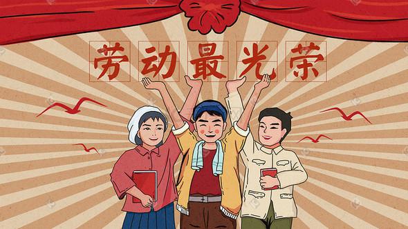 【召集令】五一劳动节实践活动:""疫"样宅家,"疫"样才艺"