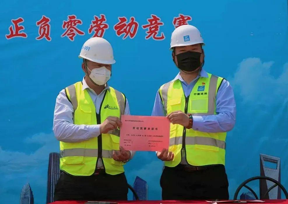 百舸争流千帆竞 劳动竞赛正当时