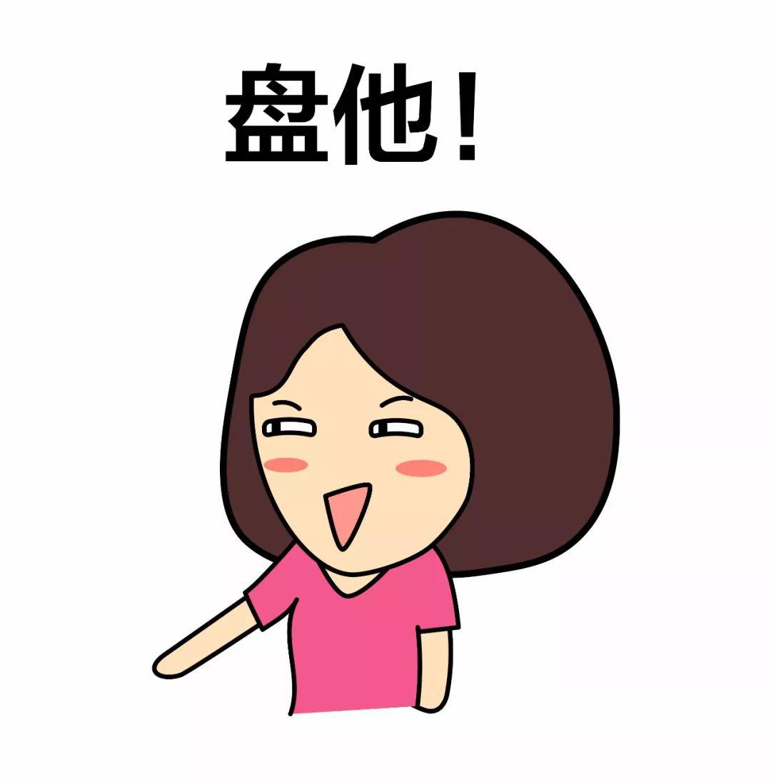 当千军万马还挤着过4g的独木桥 你已经在5g的高速路肆意驰骋 兴不兴奋