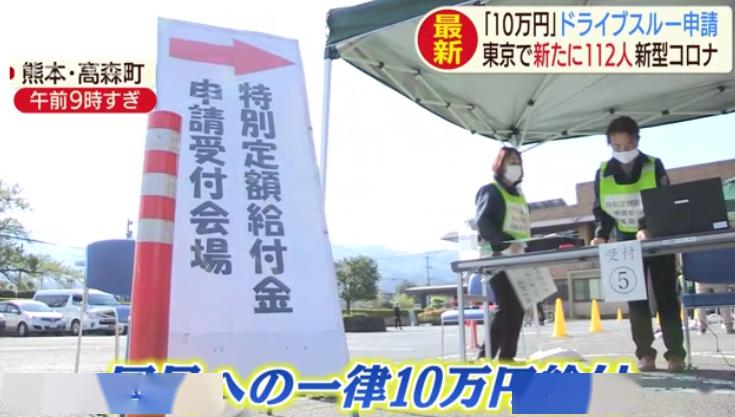世界各国国民经济总量对表_世界各国国旗(3)