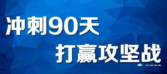 镇泽招聘_不做招工影响交社保吗 社保做招工(3)