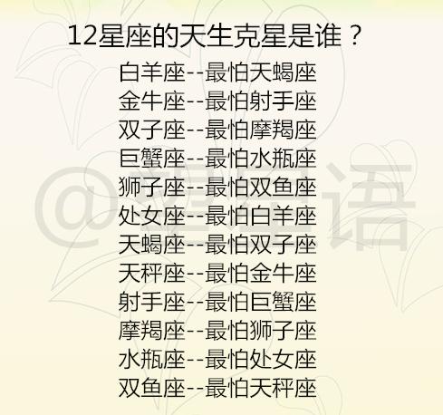 68eeba8012aa4bb3a206e27abace9524.jpeg