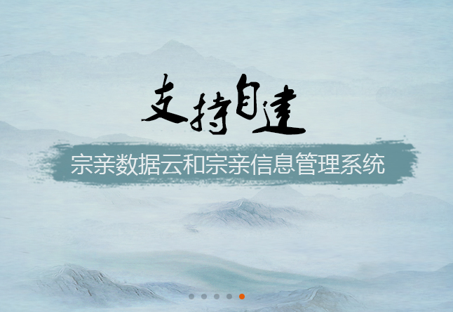 什么才是家族里的贵人 69cc61e7a2e64cd1a7c1574ea059b96b.png