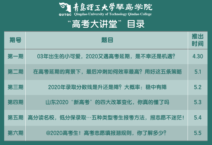 69fb47654efe437aa7d89b2de6463053.png