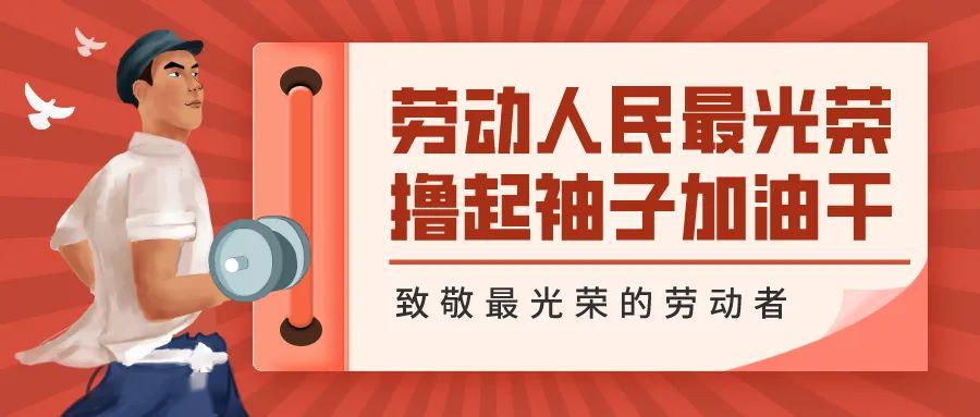 什么是人的五件宝 6af6790930cf4604ad4656b0009f4210.jpeg
